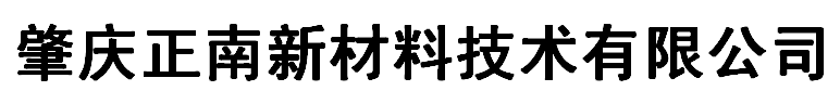 安丘市百盛花生機(jī)械有限公司